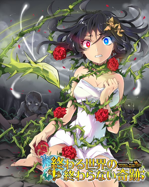 1girl, black_hair, blue_eyes, breasts, cleavage, collarbone, copyright_name, flower