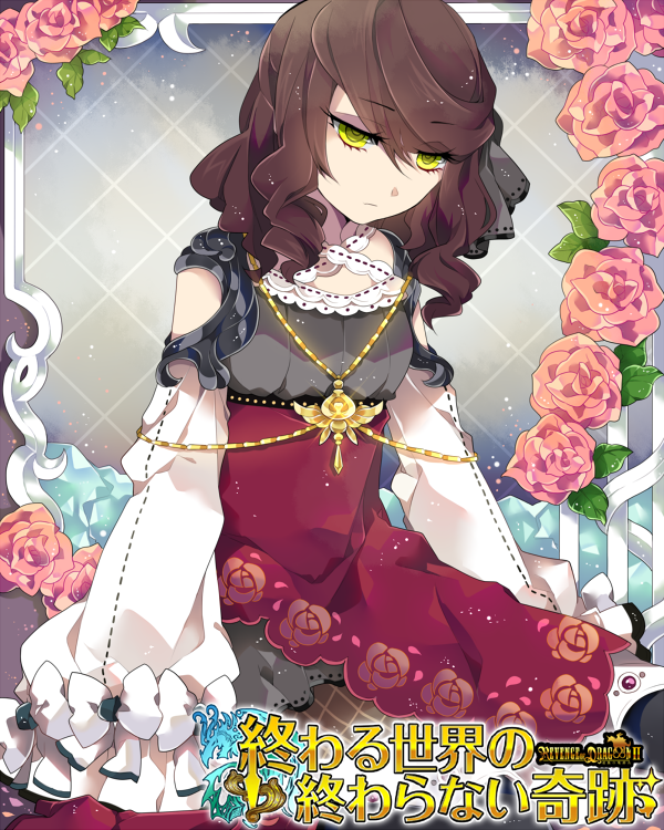 1girl, brown_hair, copyright_name, dress, flat_gaze, flower, green_eyes, lace_trim