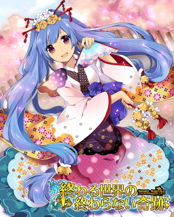 1girl, bell, blue_hair, copyright_name, fan, hair_bell, hair_ornament, japanese_clothes