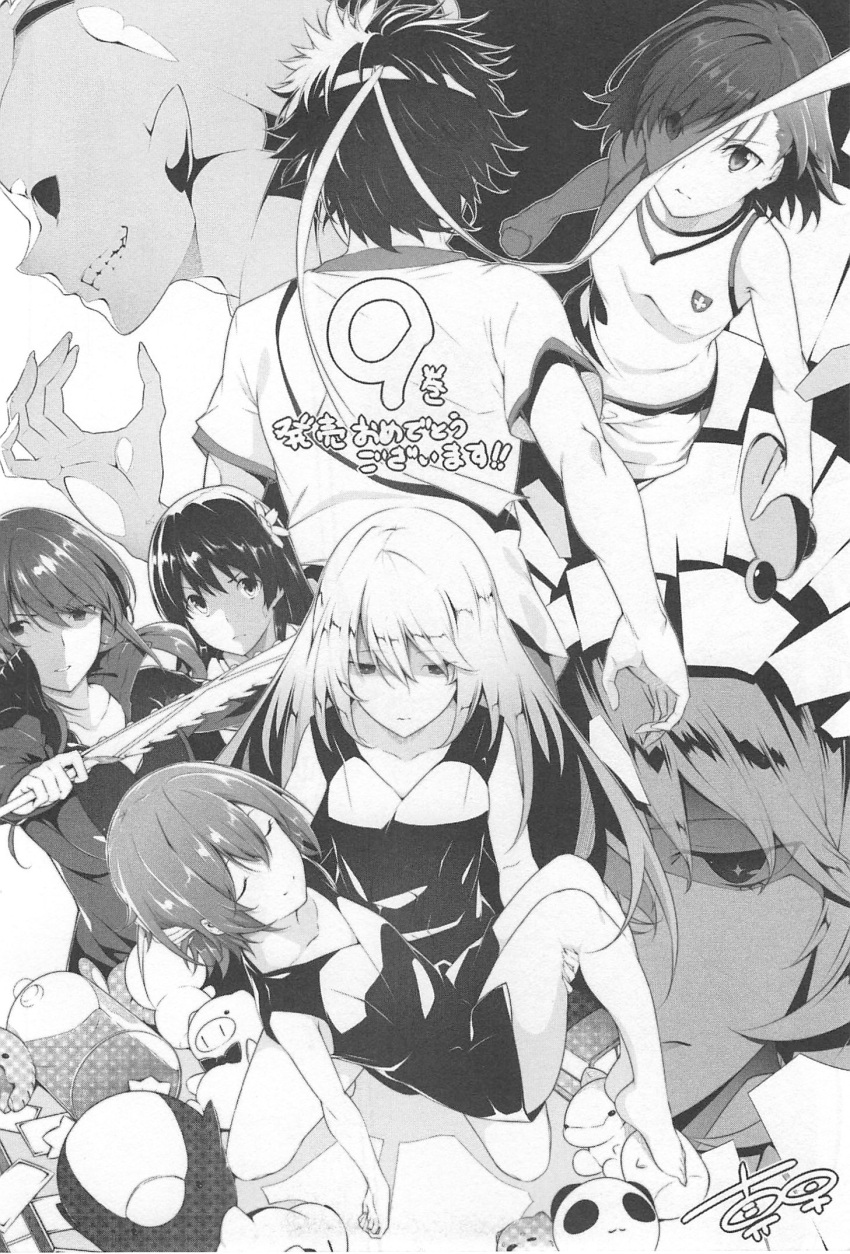 closed_eyes, dolly_(to_aru_kagaku_no_railgun), gekota, gym_uniform, headband, highres, hospital_gown, kamijou_touma