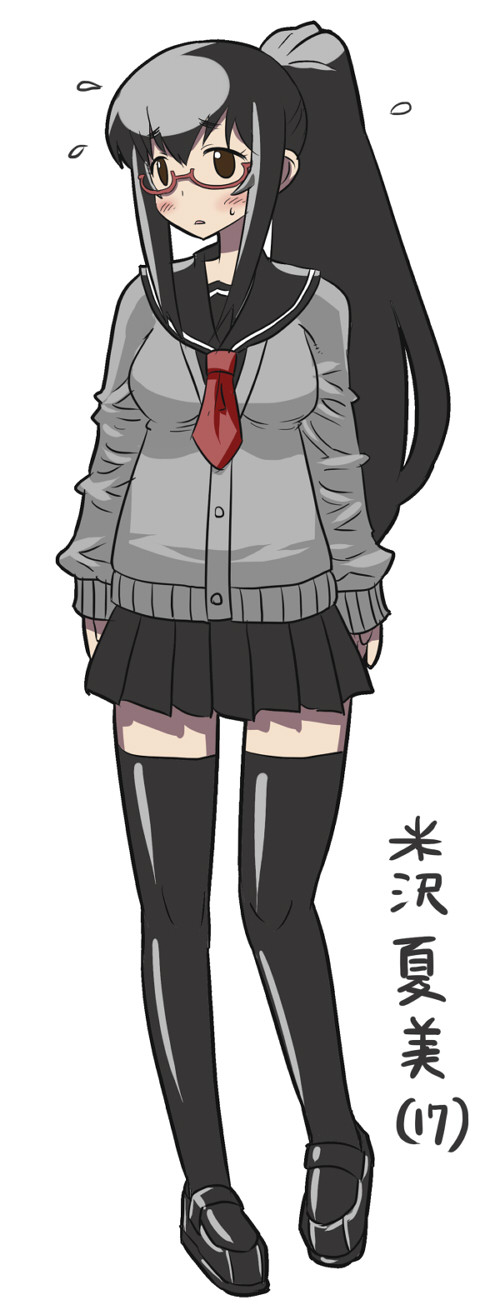1girl, alternate_hairstyle, black_hair, black_legwear, blush, breasts, brown_eyes, cardigan
