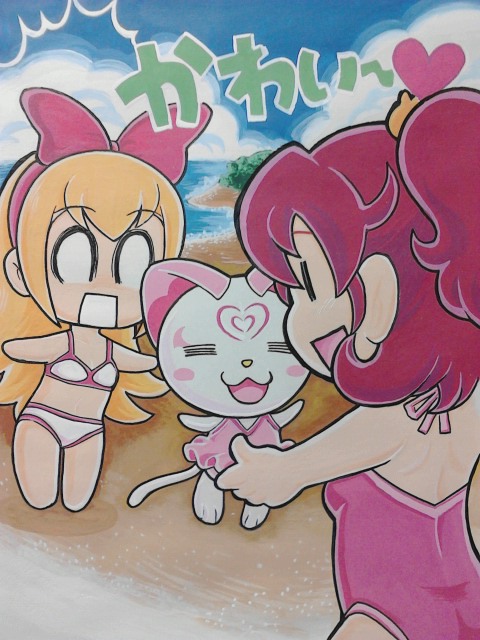 /\/\/\, 0_0, 2girls, :3, :d, =_=, aida_mana, beach