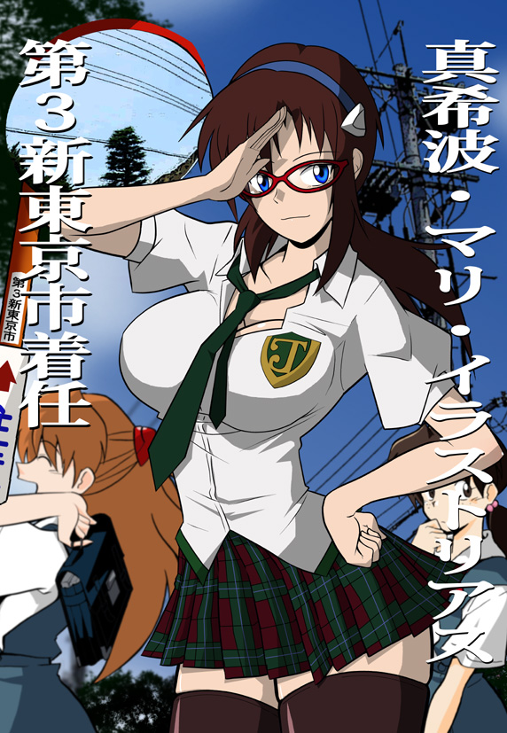 3girls, blue_eyes, breasts, brown_hair, cleavage, crest, hairband, hand_on_hip