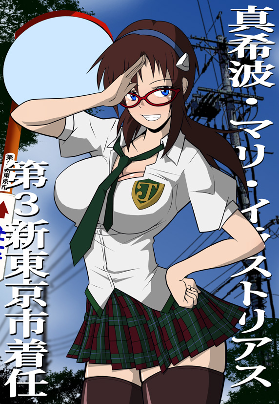 1girl, blue_eyes, breasts, brown_hair, cleavage, crest, grin, hairband