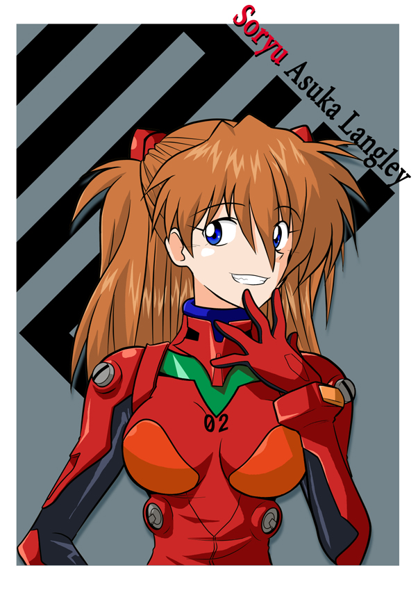 1girl, blue_eyes, breasts, brown_hair, character_name, grin, hairpods, hand_to_own_mouth
