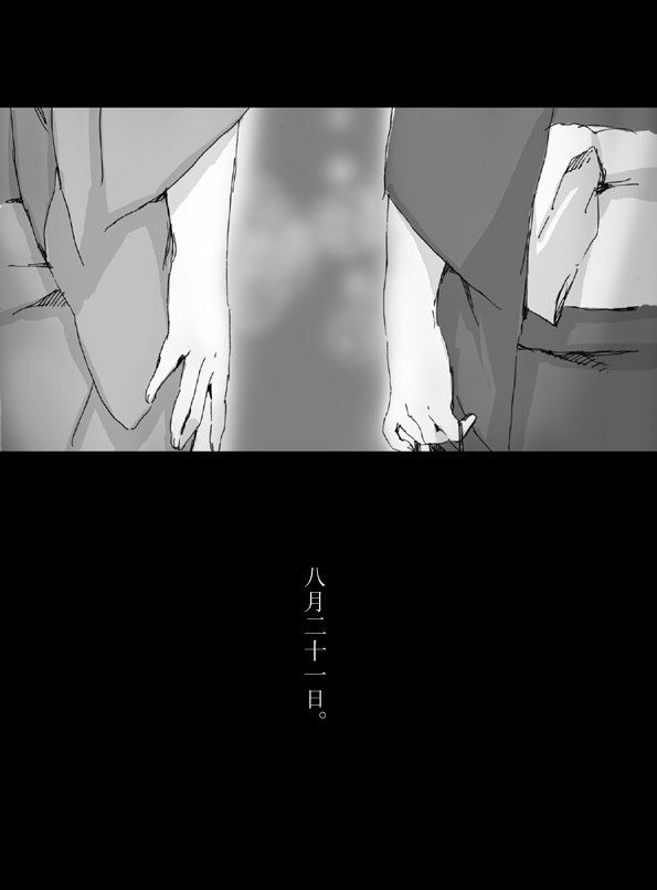 2girls, akiyama_mio, arien, comic, hands, japanese_clothes, k-on!, kimono