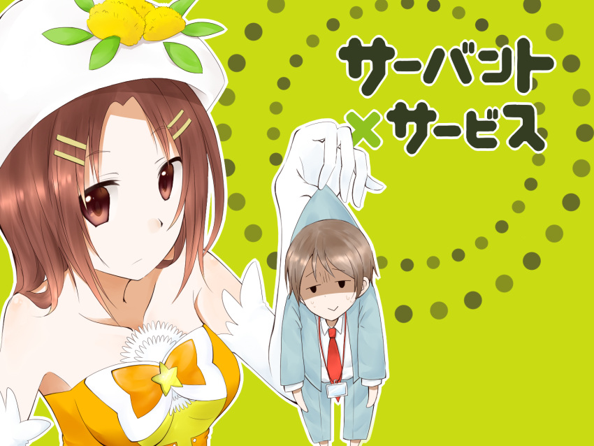 1boy, 1girl, bare_shoulders, brown_hair, chihaya_megumi, cosplay, elbow_gloves, female