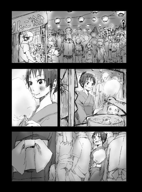 1girl, akiyama_mio, arien, black_eyes, black_hair, blush, comic, cotton_candy