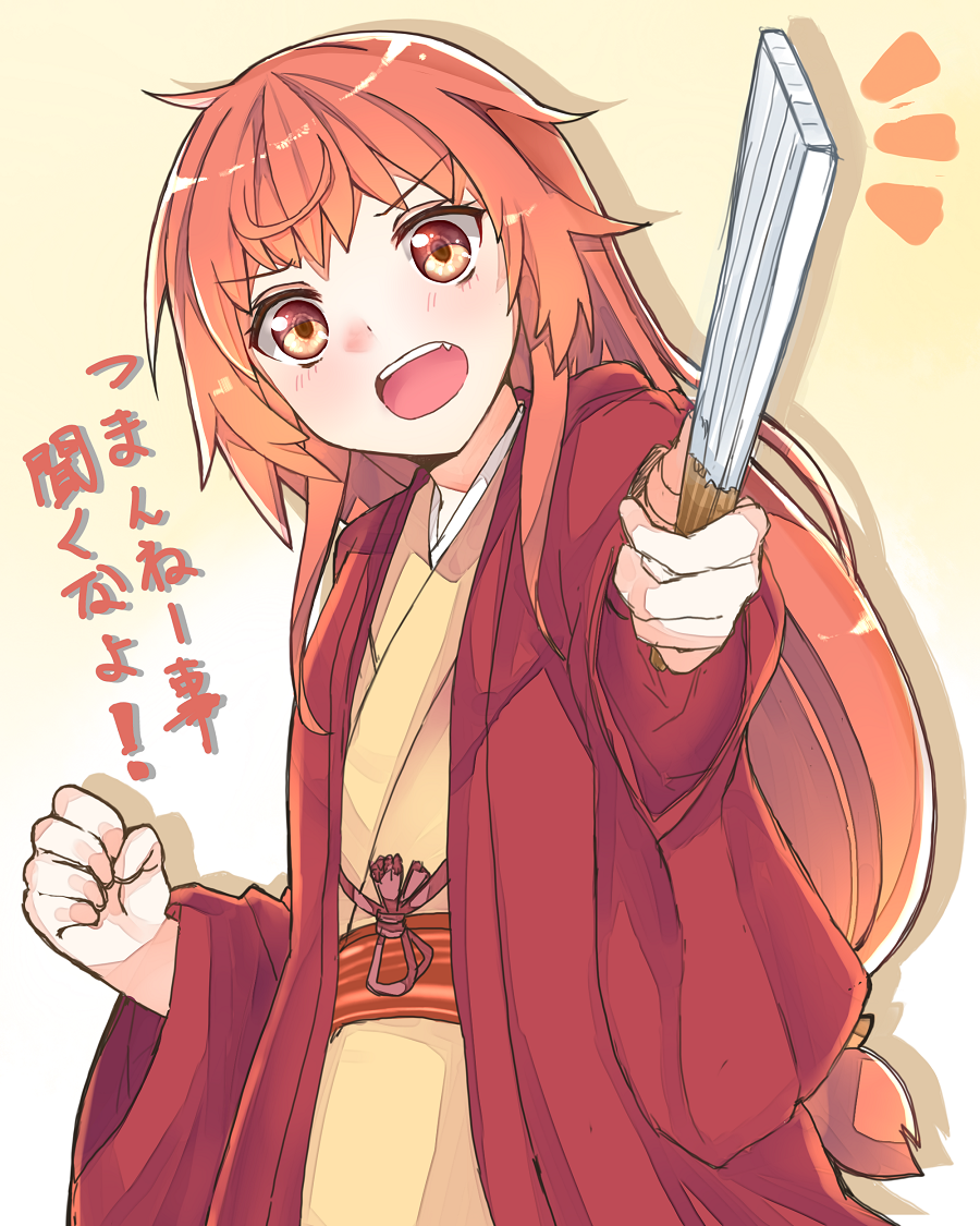 1girl, buratei_marii, closed_fan, fan, folding_fan, japanese_clothes, joshiraku, long_hair