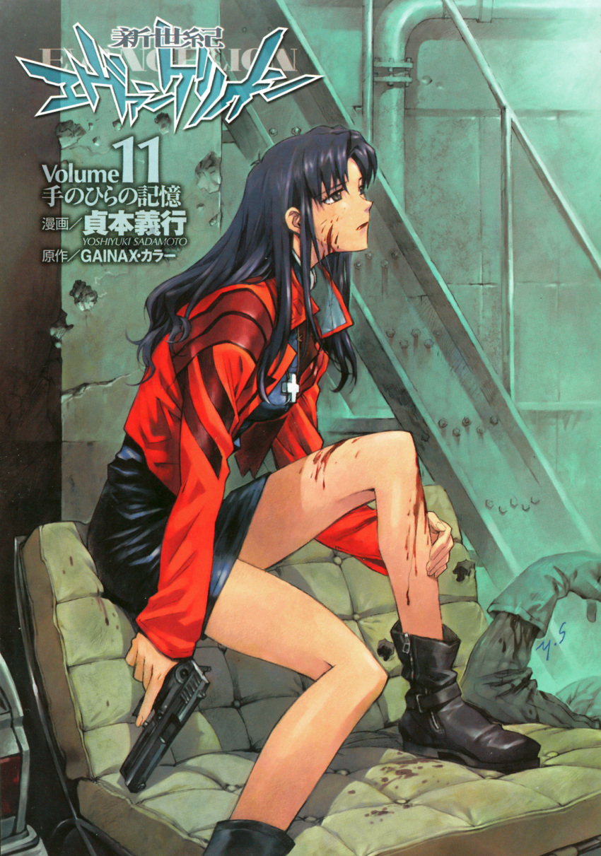 blood, boots, cross, gun, injured, katsuragi_misato, legs, neon_genesis_evangelion