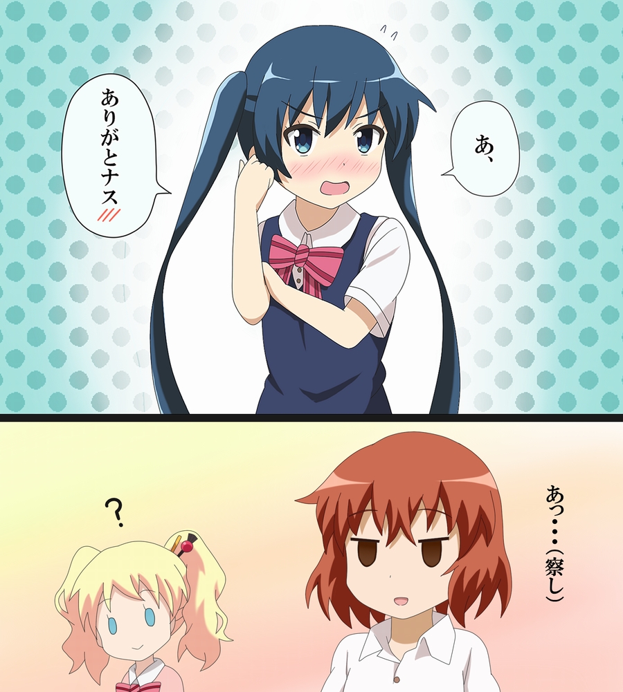 3girls, alice_carteret, blonde_hair, blue_eyes, blue_hair, blush, inokuma_youko, kin'iro_mosaic