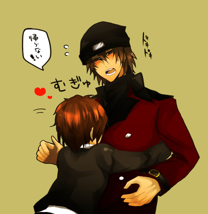 1girl, aragaki_shinjirou, beanie, blush, brown_hair, couple, female_protagonist_(persona_3), fujikiti