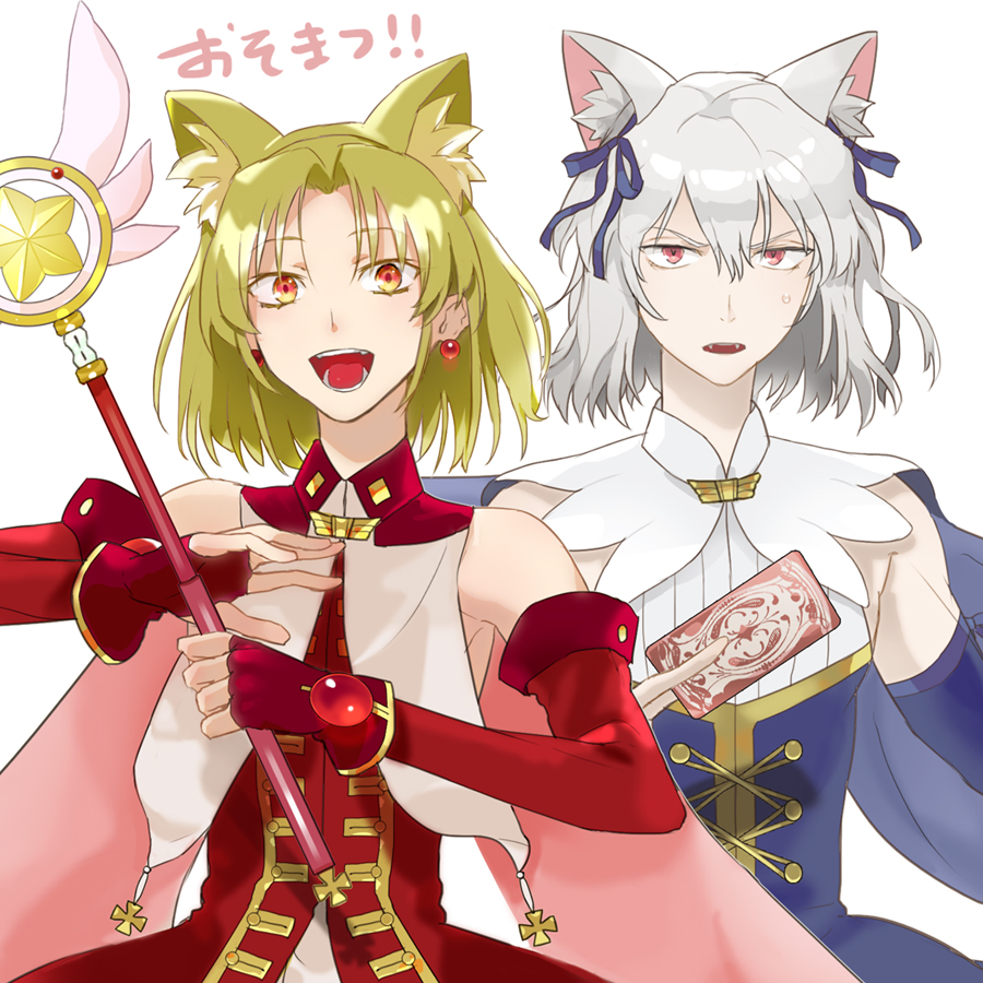 2boys, animal_ears, blonde_hair, cat_ears, crossdressinging, fangs, fate/kaleid_liner_prisma_illya, fate_(series)