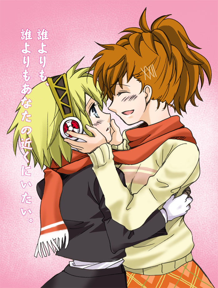 aegis, android, blonde_hair, blue_eyes, brown_hair, female_protagonist_(persona_3), hair_ornament, hairclip, multiple_girls, persona, persona_3, persona_3_portable, sanpatisiki, scarf, school_uniform, shared_scarf, translated, yuri
