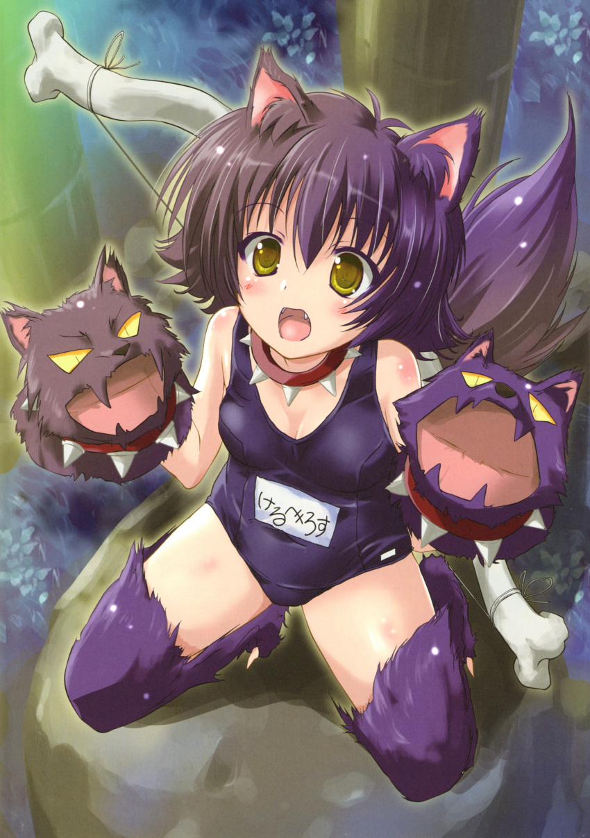 1girl, :o, absurdres, animal_ears, bow_(weapon), fang, fur, genkai_tokki_monster_monpiece