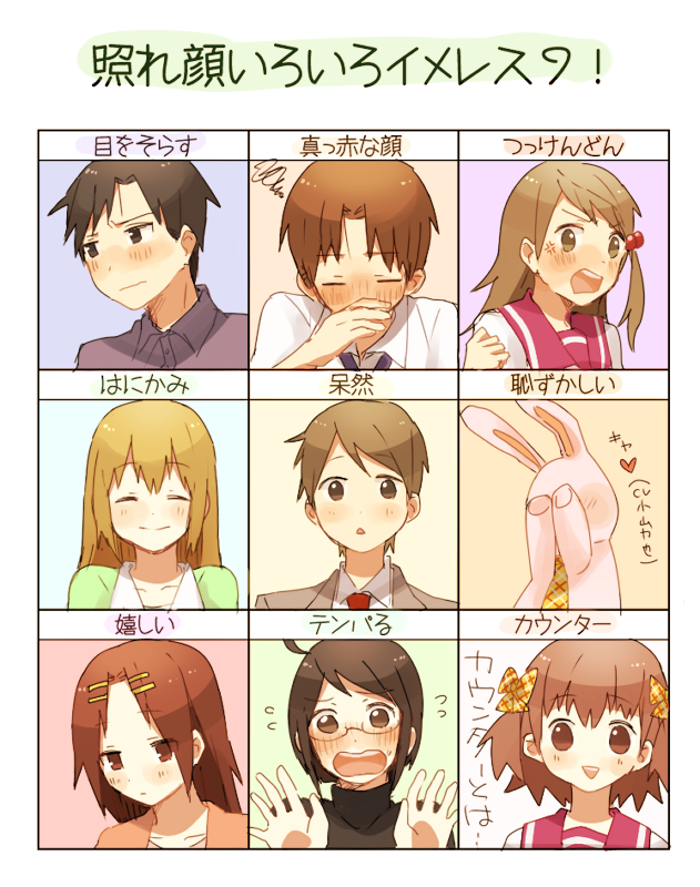 ahoge, black_hair, blush, brown_hair, chart, chihaya_megumi, glasses, hasebe_yutaka