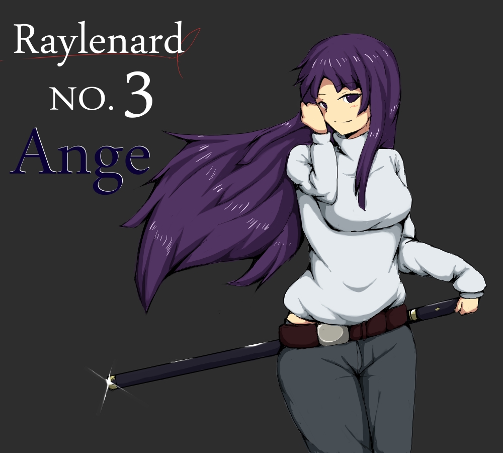anjou, armored_core, armored_core_4, girl, long_hair, purple_hair, sword