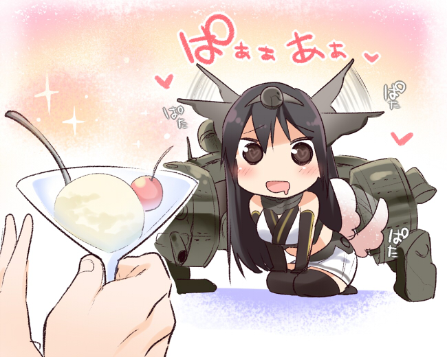 1girl, animal_ears, blush, brown_eyes, brown_hair, cherry, chibi, dog_ears