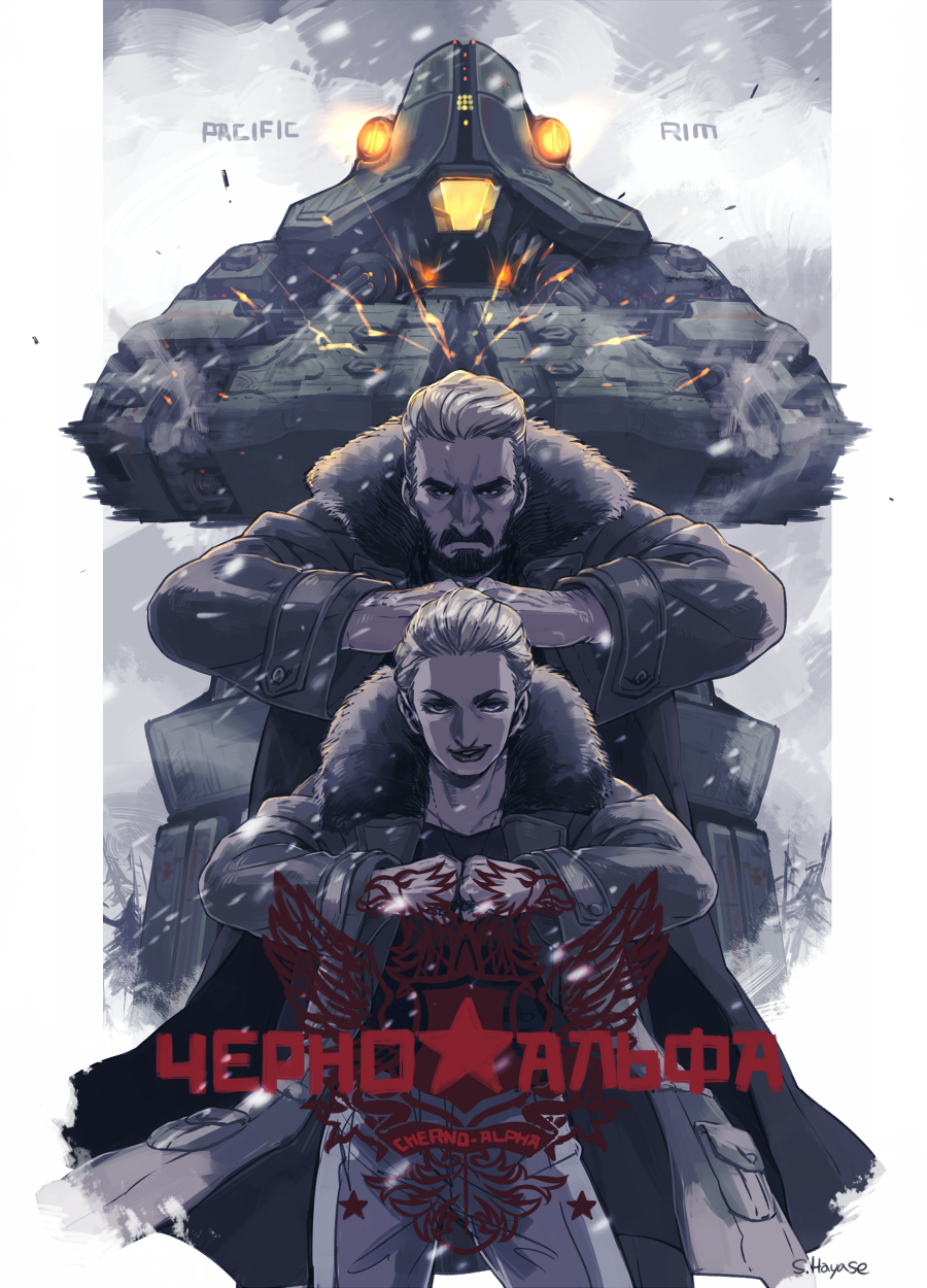1boy, 1girl, aleksis_kaidanovsky, beard, blonde_hair, cherno_alpha, couple, facial_hair, hetero, highres, husband_and_wife, magnitude27, mecha, pacific_rim, russian, sasha_kaidanovsky, science_fiction, short_hair