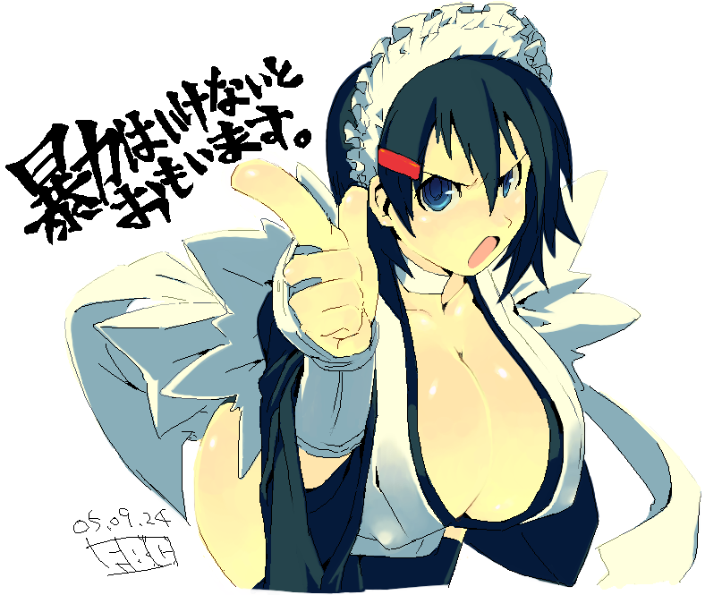 black_hair, blue_eyes, iroha, samurai_shodown, samurai_spirits, snk