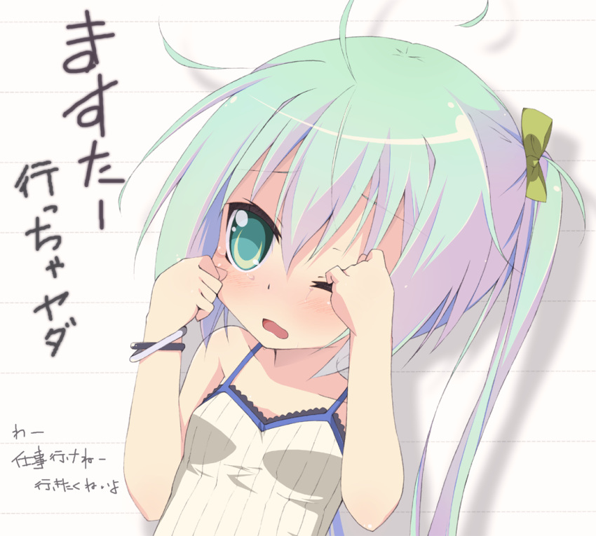 blush, bracelet, child, crying, green_eyes, green_hair, hatsune_miku, jewelry, long_hair, ribbon, tears, torinannkotsukushi, translation_request, twintails, vocaloid, wink