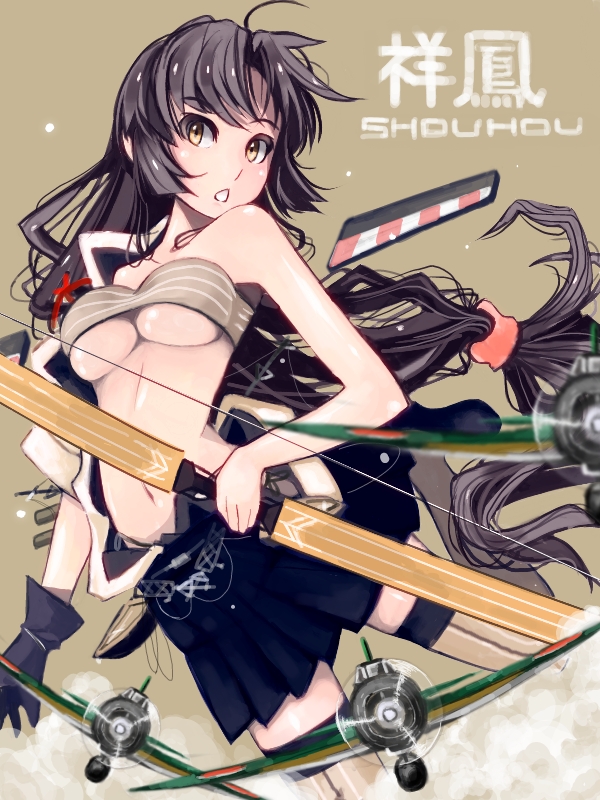 1girl, arrow, black_hair, blush, bow_(weapon), breasts, brown_eyes, brown_hair