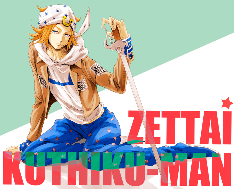 1boy, a_mane, blonde_hair, blue_eyes, hat, hoodie, jacket, johnny_joestar