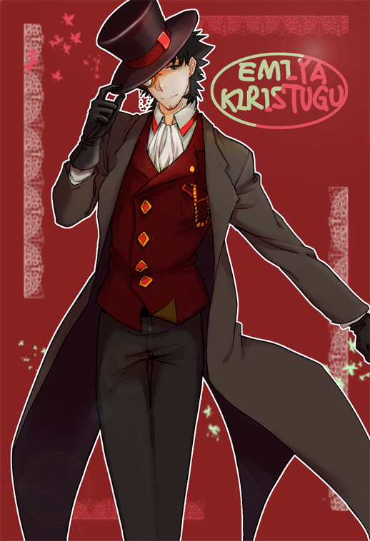 1boy, black_eyes, black_hair, coattails, emiya_kiritsugu, fate/zero, fate_(series), formal