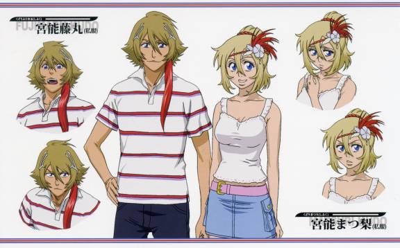 bleach, blonde_hair, blue_eyes, flower, kudo_fujimaru, kudo_matsuri, siblings, skirt