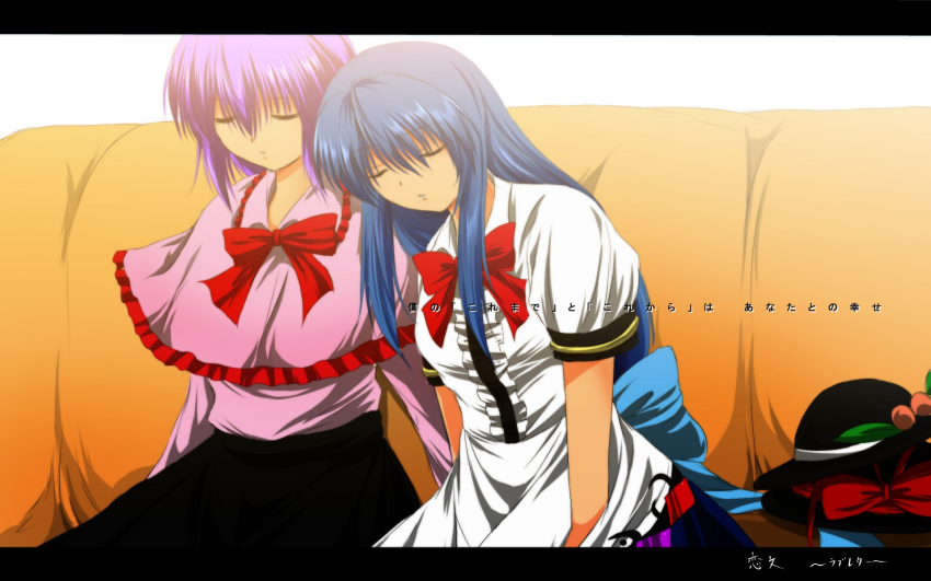 2girls, blouse, blue_hair, bow, capelet, couch, food, fruit, hat, hat_removed, hat_ribbon, headwear_removed, highres, hinanawi_tenshi, layered_skirt, leaf, leaning_on_person, letterboxed, long_hair, long_skirt, long_sleeves, multiple_girls, nagae_iku, nekominase, pale_color, peach, purple_hair, ribbon, short_hair, short_sleeves, sitting, skirt, sleeping, stacked_hats, touhou
