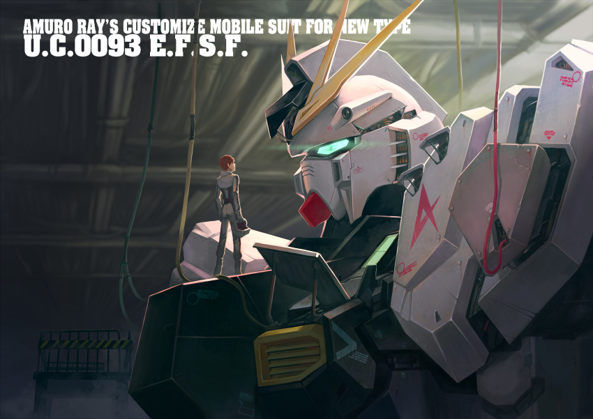 1boy, absurdres, amuro_ray, brown_hair, char's_counterattack, gundam, helmet, highres, kikira, mecha, nu_gundam, pilot_suit