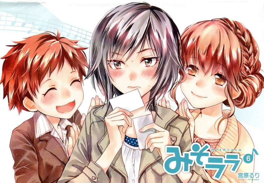 3girls, awaya_makoto, blush, braid, brown_eyes, brown_hair, highres, long_hair