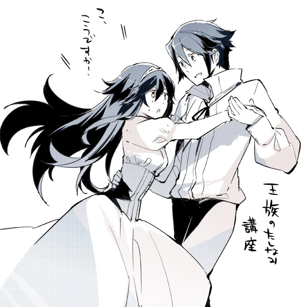 1boy, 1girl, :d, alternate_costume, azur_(fire_emblem), bowtie, boyfirend_and_girlfriend, brother_and_sister