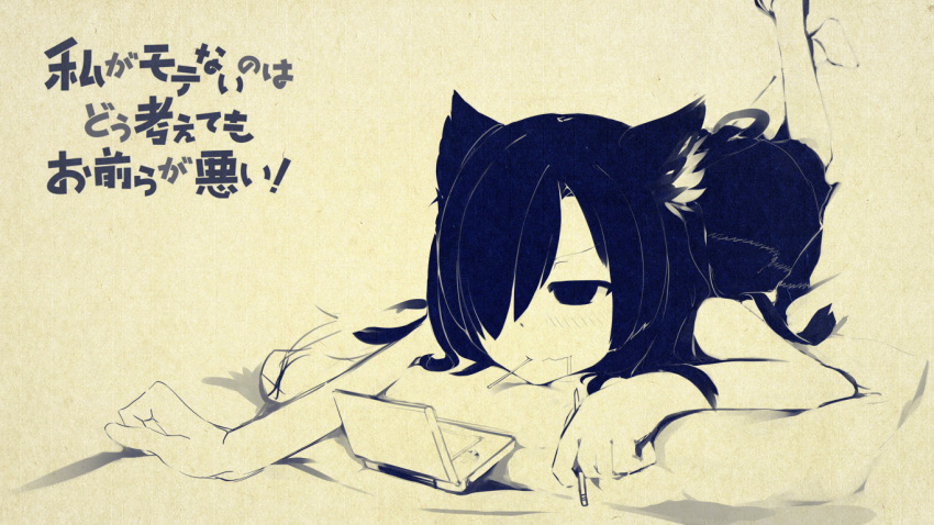 1girl, :3, animal_ears, black_hair, blush, cat_ears, cat_tail, j23