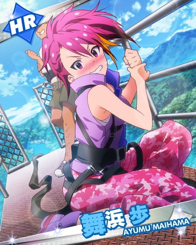 1boy, 1girl, blush, bungee_jumping, camouflage_pants, character_name, harness, idolmaster