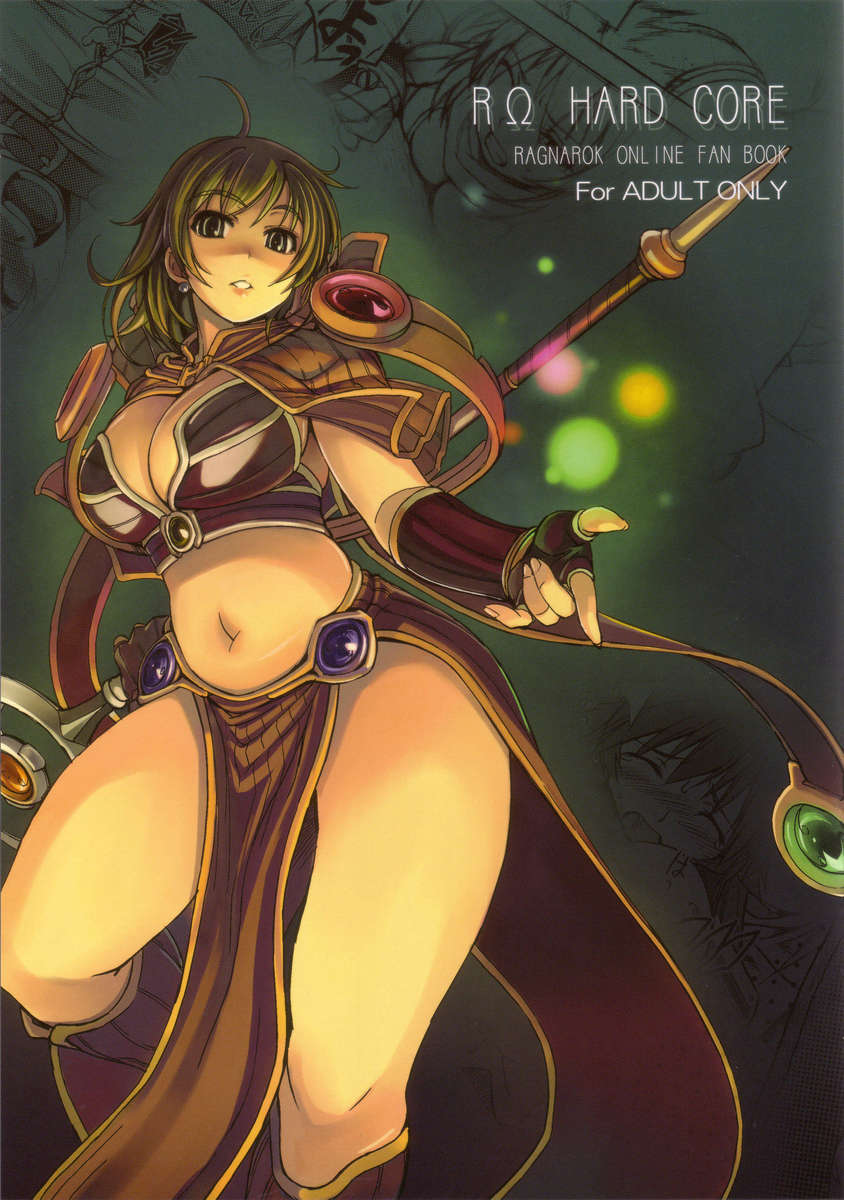 1girl, armor, bikini_armor, breasts, funamushi_(funa), green_eyes, green_hair, highres