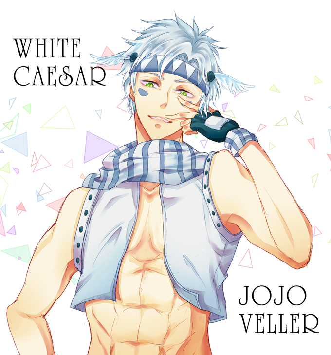 1boy, caesar_anthonio_zeppeli, facial_mark, feathers, fingerless_gloves, gloves, green_eyes, hair_feathers, headband, jojo_no_kimyou_na_bouken, makiyaxxx, solo, vest, white_hair