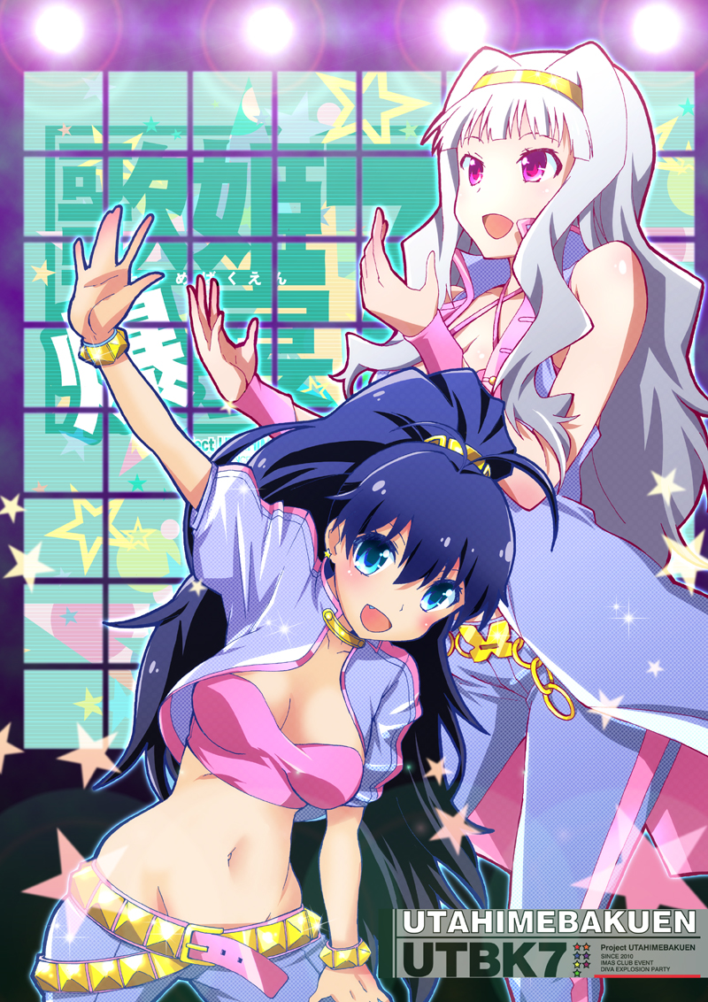 2girls, aqua_eyes, black_hair, breasts, cleavage, fang, fujimaru_arikui, ganaha_hibiki