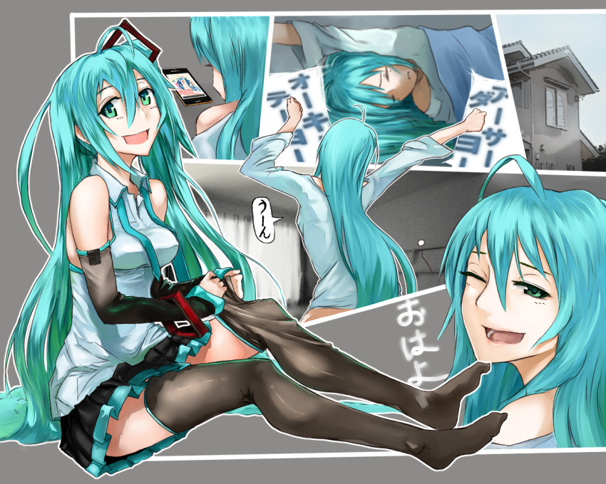 1girl, ahoge, aqua_hair, cellphone, detached_sleeves, green_eyes, hair_down, hatsune_miku