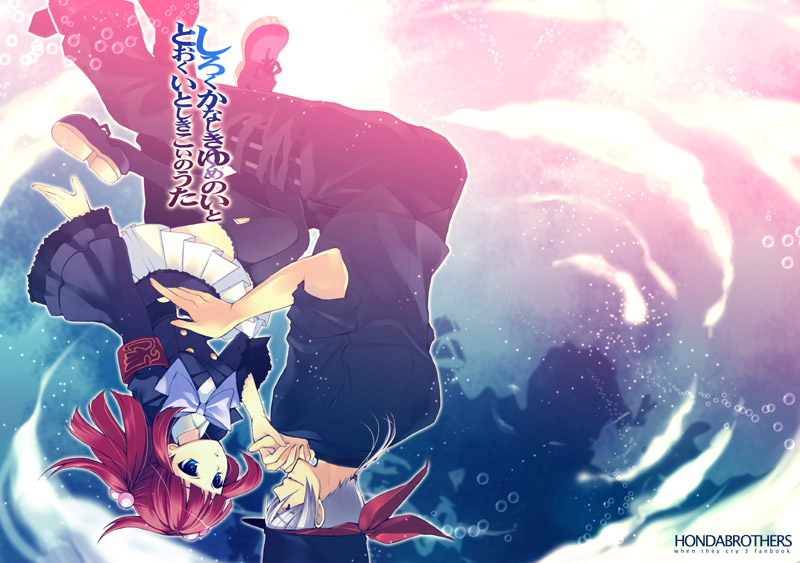 armband, hair_bobbles, hair_ornament, hat, honda_tamanosuke, jacket, long_hair, red_hair