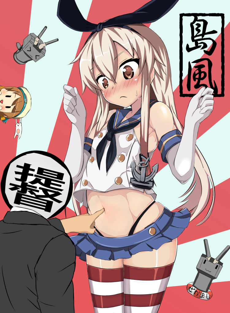 1boy, 2girls, :3, admiral_(kantai_collection), blonde_hair, blush, bow, brown_eyes