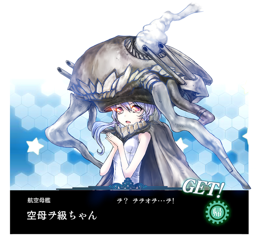 1girl, character_name, gloves, kantai_collection, ozzzzy, pale_skin, personification, translated