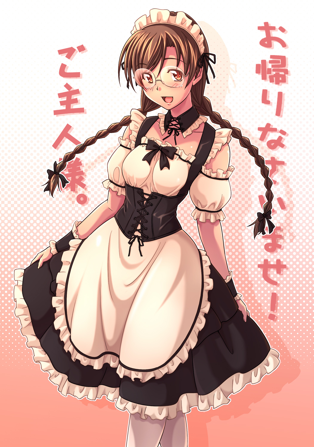 1girl, apron, braid, brown_hair, clala, e20, glasses, highres