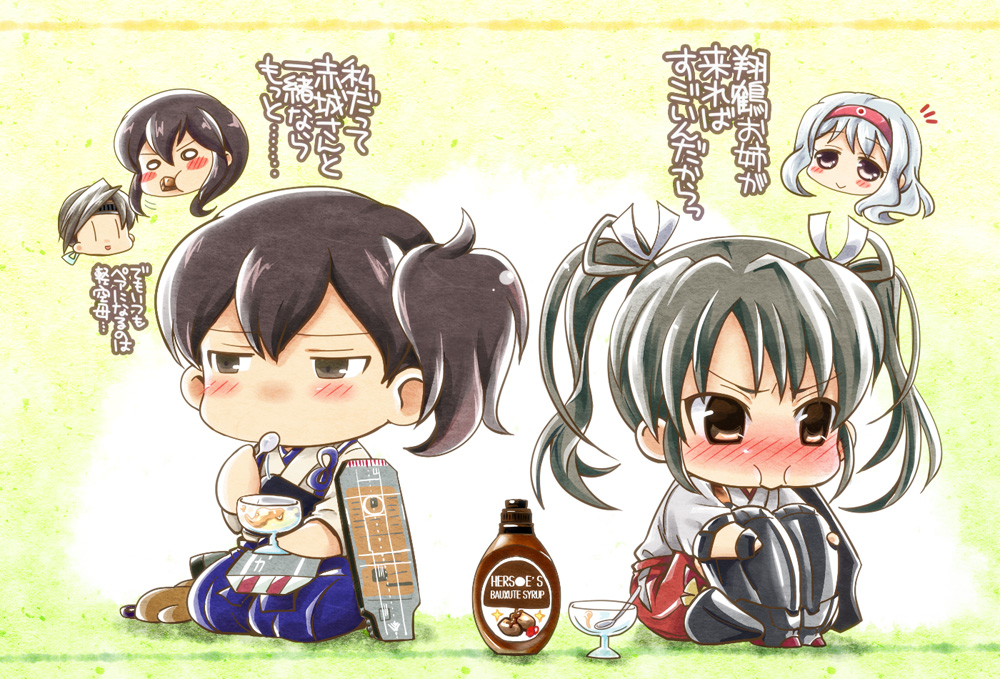 akagi_(kantai_collection), akari_seisuke, blush, bow, brown_eyes, brown_hair, chibi, food
