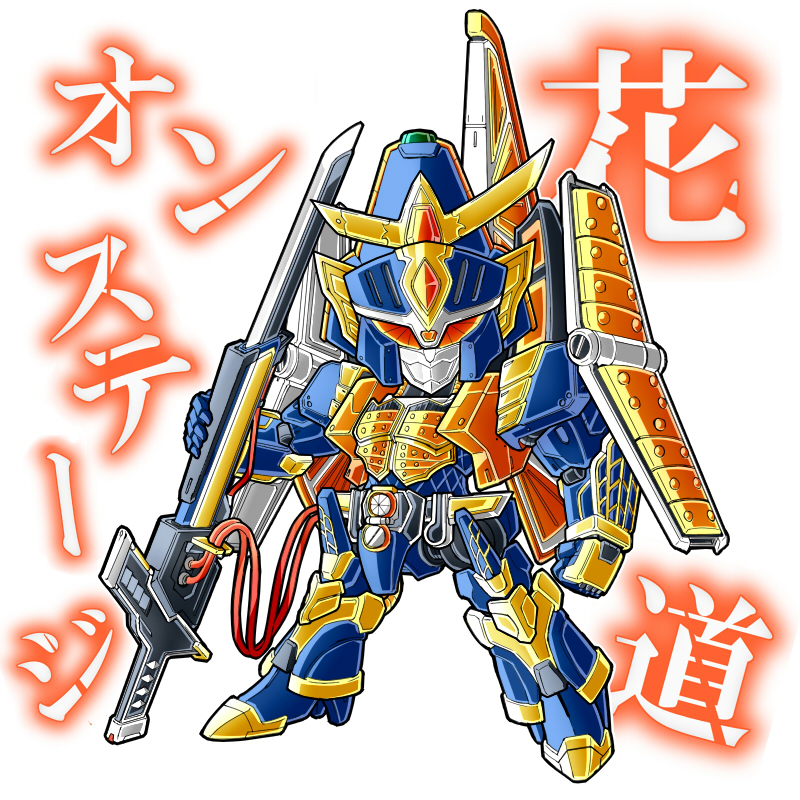 heavy_metal_l-gaim, kamen_rider, kamen_rider_gaim, kamen_rider_gaim_(series), mechanization, sword, trope, weapon