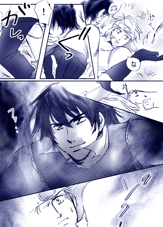 circlet, cleo, monochrome, short_hair, suikoden, victor