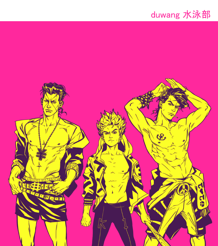 3boys, akira_atsushi, alternate_costume, higashikata_jousuke, hirose_kouichi, jacket, jewelry, jojo_no_kimyou_na_bouken
