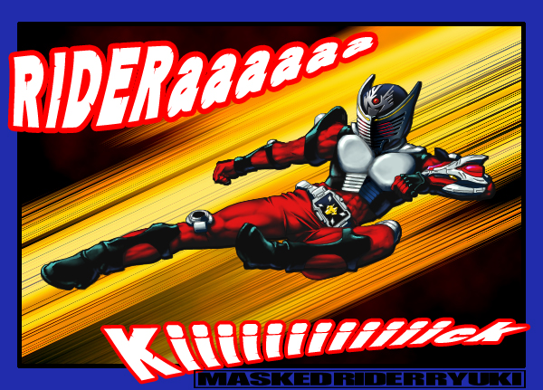 kamen_rider, kamen_rider_ryuki, kamen_rider_ryuki_(series), kick, kicking, otoko_(bonbonbakabon), otoko_(pixiv1176509), solo