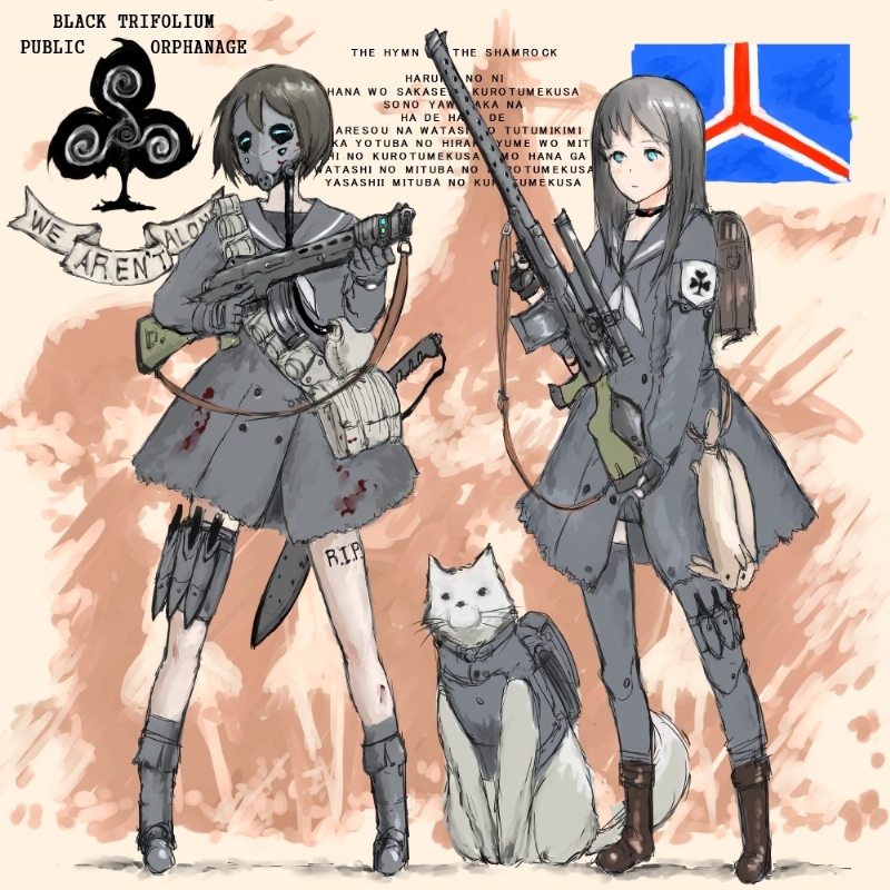 2girls, armband, backpack, bag, bandolier, battle_rifle, black_hair, black_legwear, blue_eyes, blush_stickers, boots, brown_hair, choker, crest, dog, fingerless_gloves, flag, gas_mask, gloves, gun, holster, knife, long_hair, machete, milizian!, motto, multiple_girls, original, rabbit, rifle, scabbard, school_uniform, scope, serafuku, sheath, short_hair, sniper_rifle, socks, tattoo, thigh_holster, thighhighs, throwing_knife, weapon, yrafy