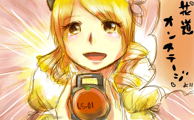 1girl, blonde_hair, female, kamen_rider, kamen_rider_gaim_(series), lockseed, mahou_shoujo_madoka_magica, solo